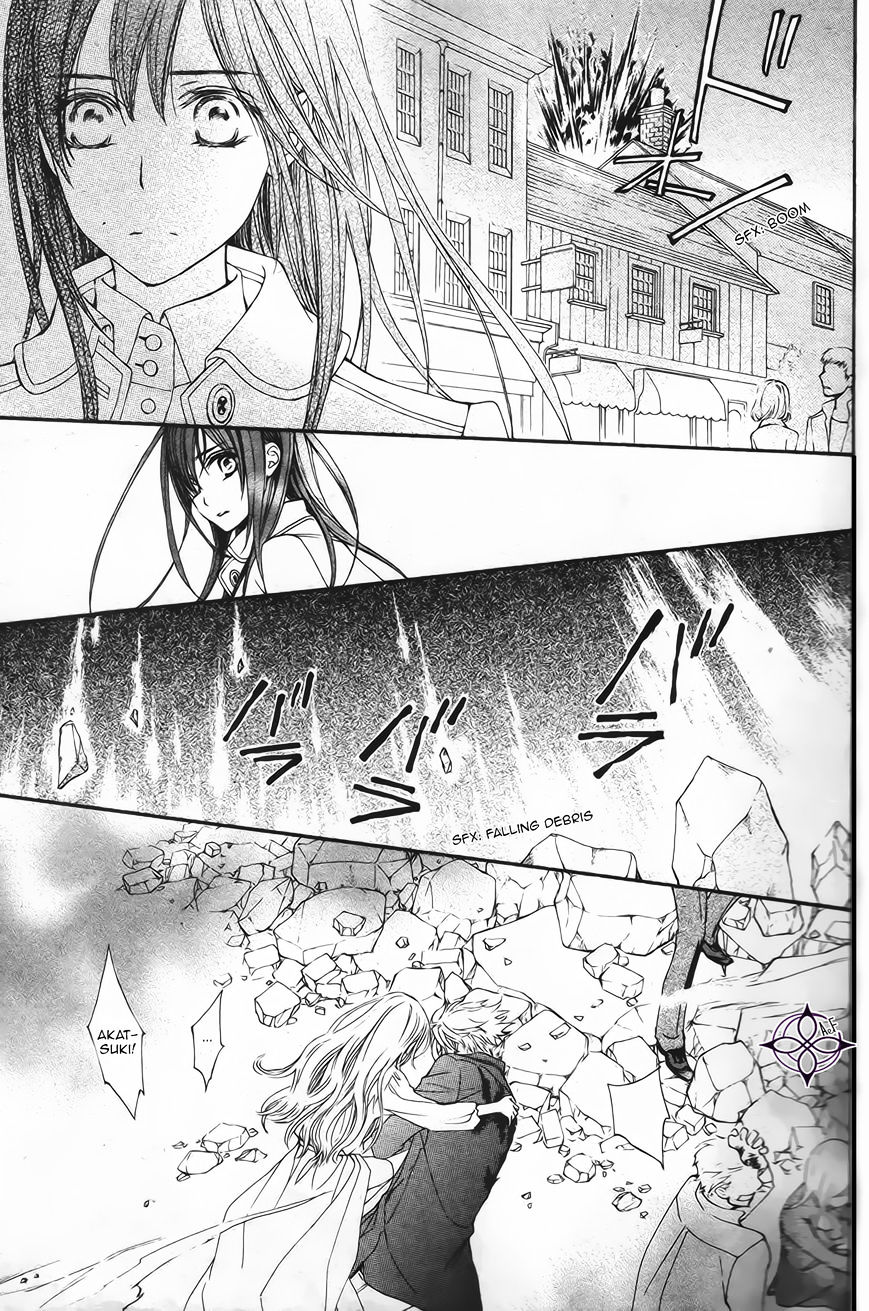 Vampire Knight Memories - Vol.2 Chapter 12