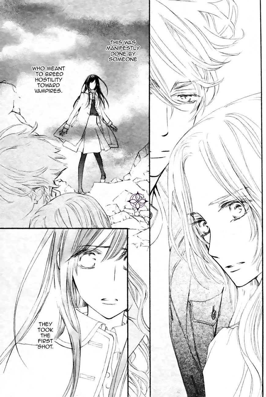 Vampire Knight Memories - Vol.2 Chapter 12