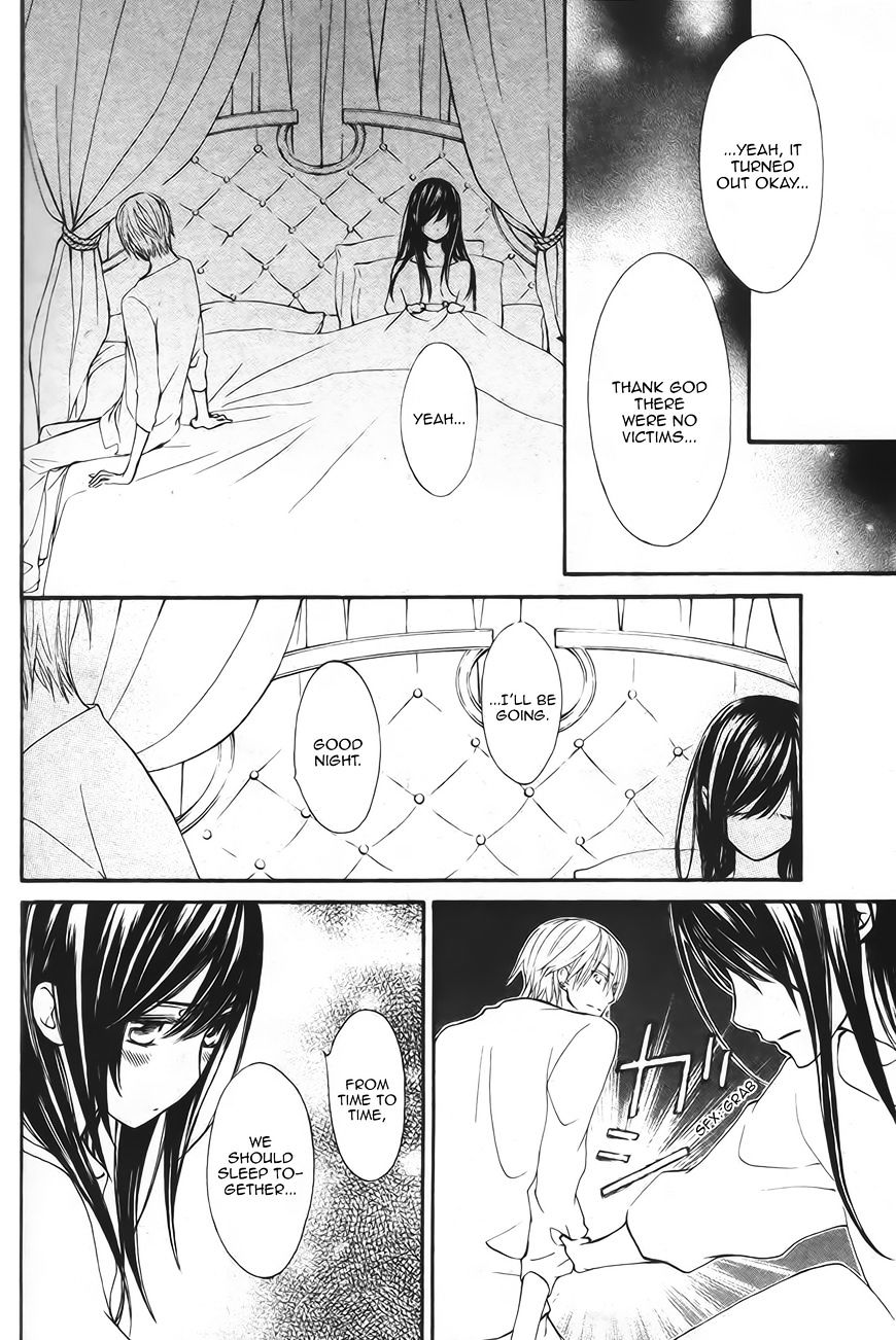 Vampire Knight Memories - Vol.2 Chapter 12