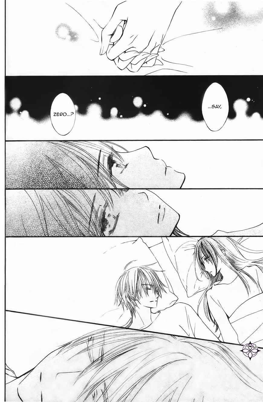 Vampire Knight Memories - Vol.2 Chapter 12