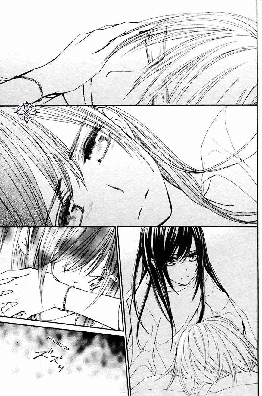 Vampire Knight Memories - Vol.2 Chapter 12