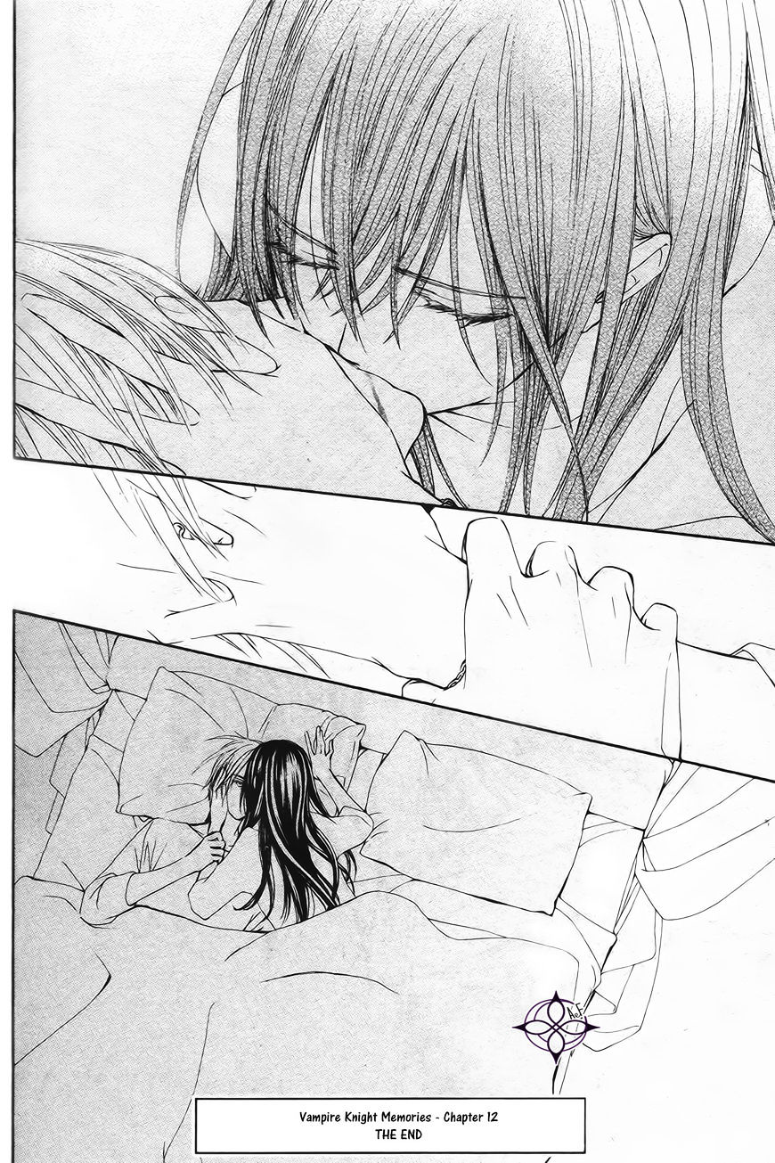 Vampire Knight Memories - Vol.2 Chapter 12