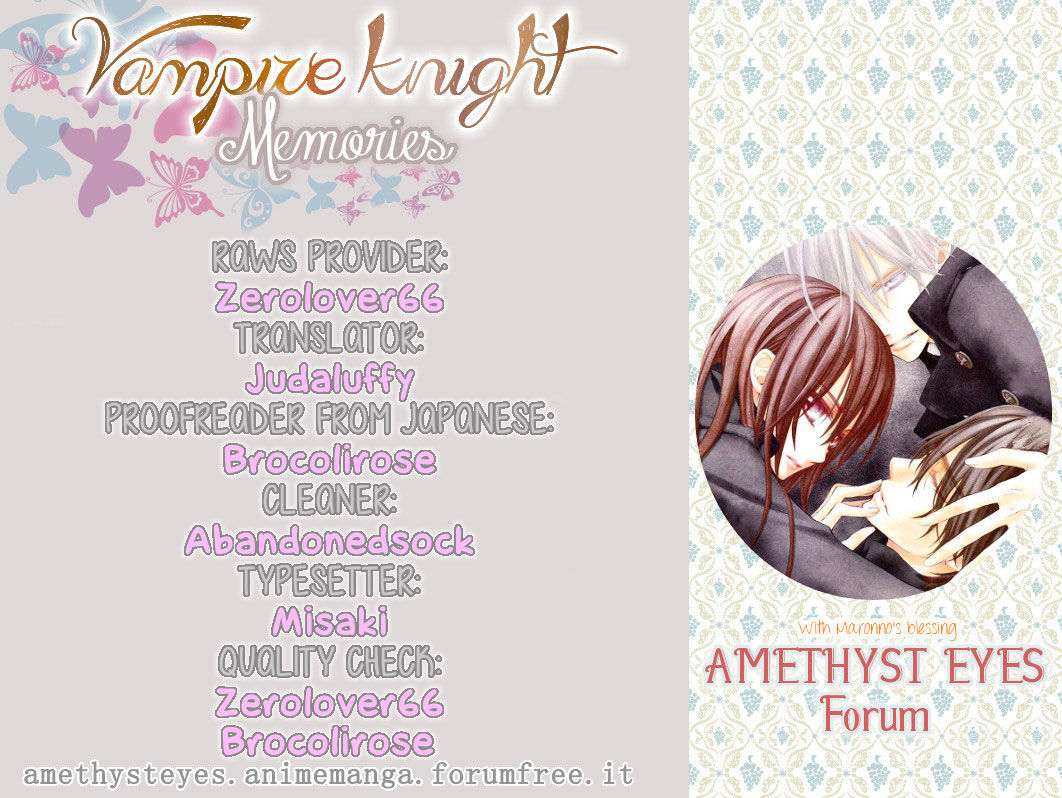 Vampire Knight Memories - Vol.2 Chapter 12