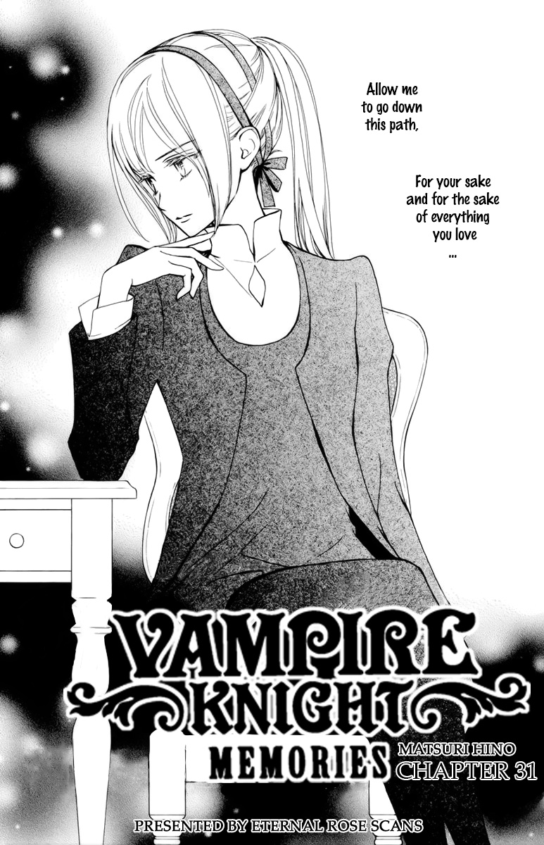 Vampire Knight Memories - Vol.7 Chapter 31