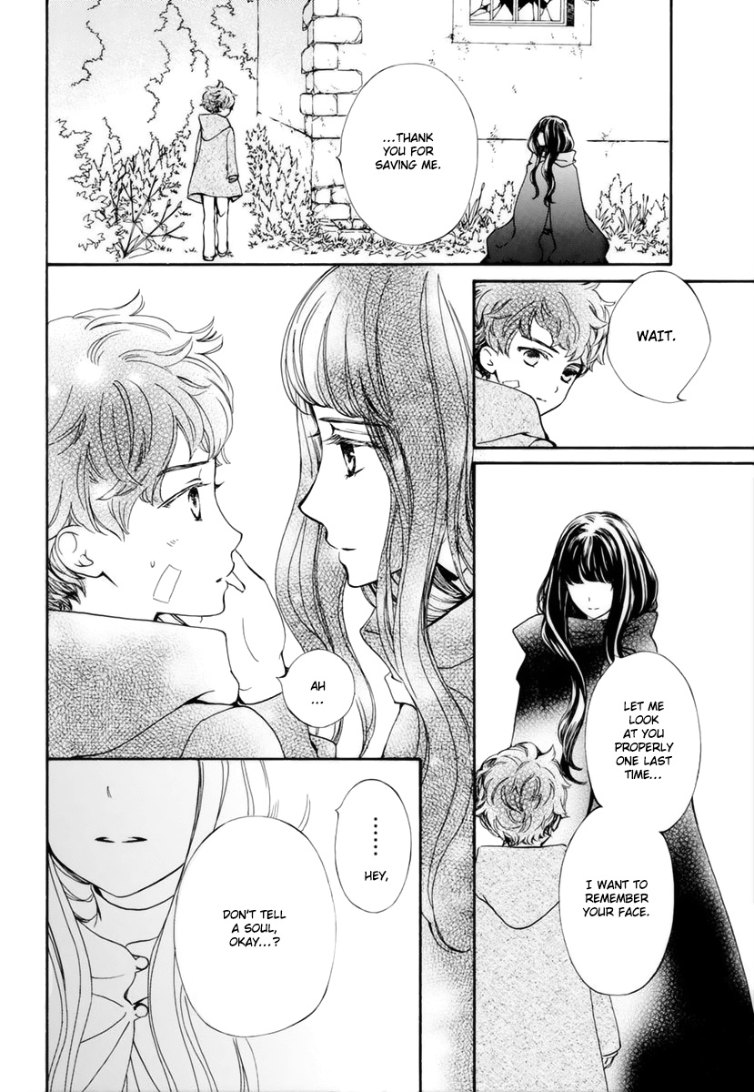 Vampire Knight Memories - Vol.7 Chapter 31