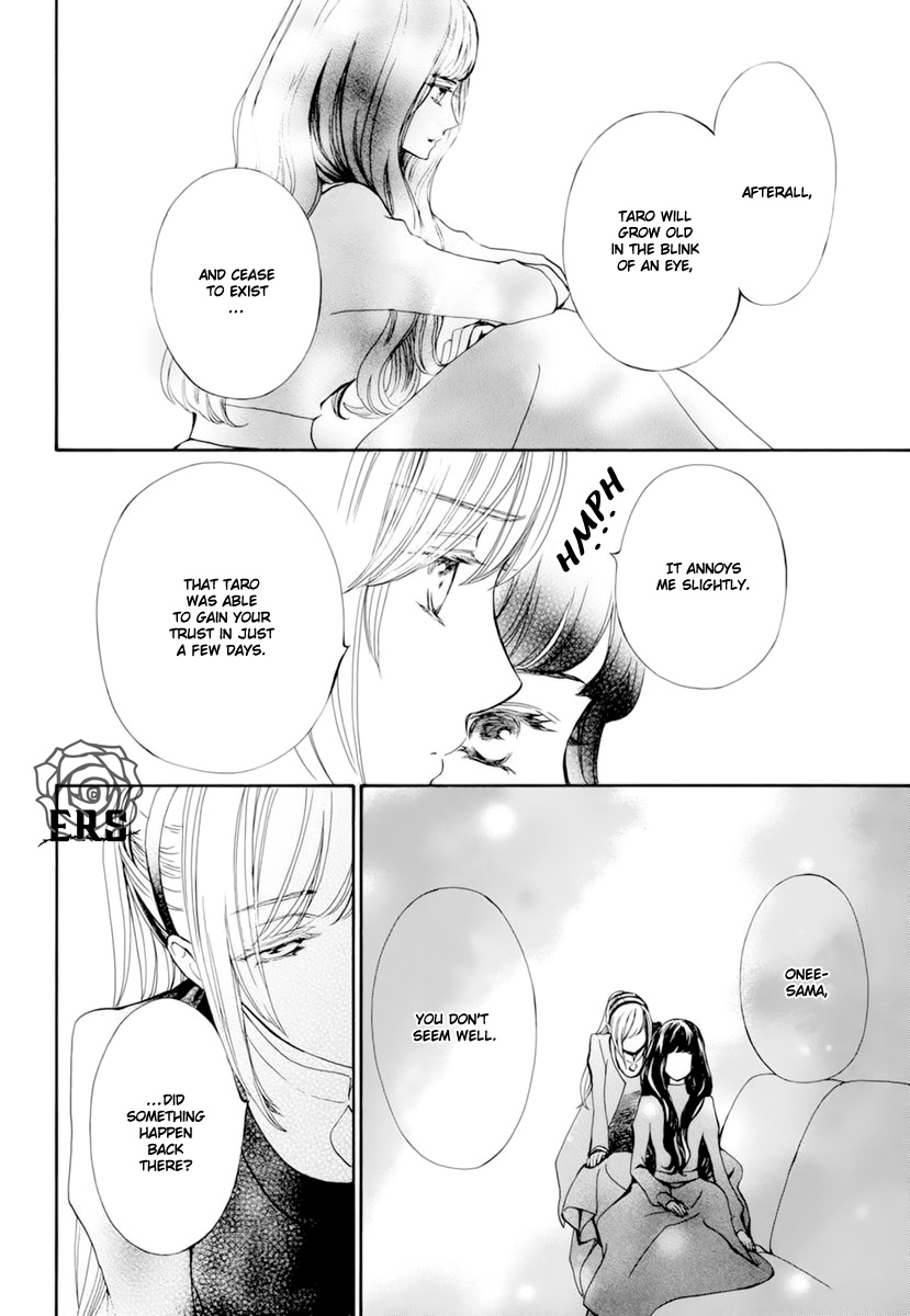 Vampire Knight Memories - Vol.7 Chapter 31