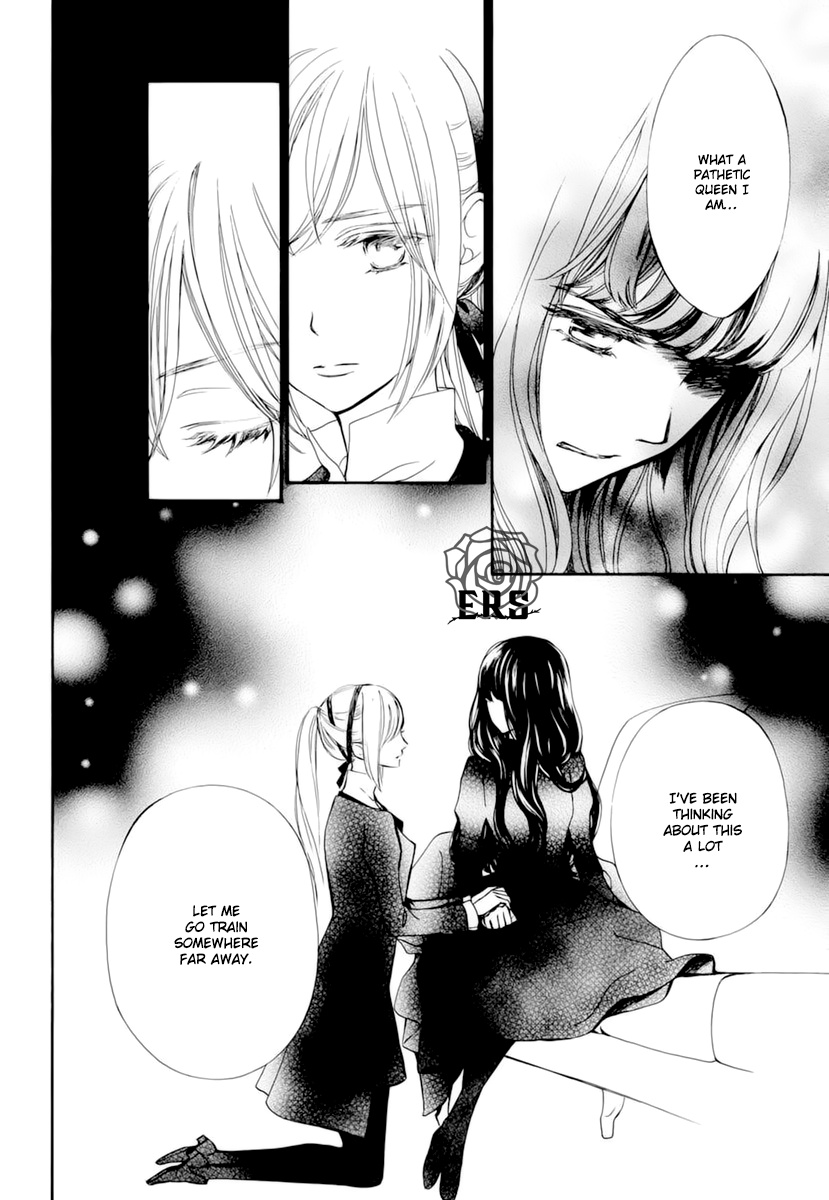 Vampire Knight Memories - Vol.7 Chapter 31