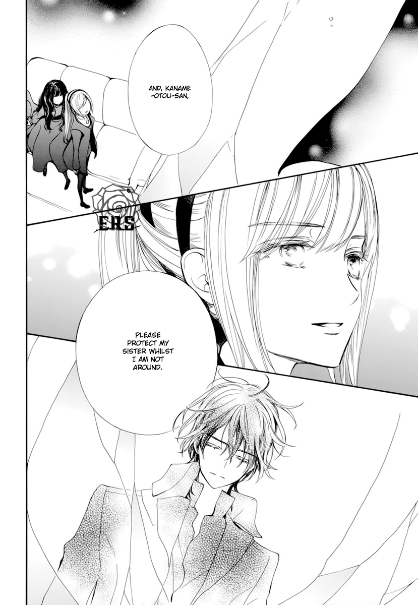 Vampire Knight Memories - Vol.7 Chapter 31