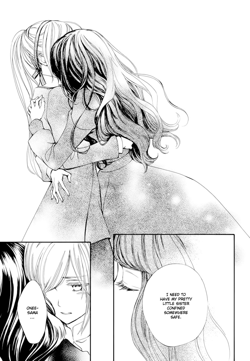 Vampire Knight Memories - Vol.7 Chapter 31