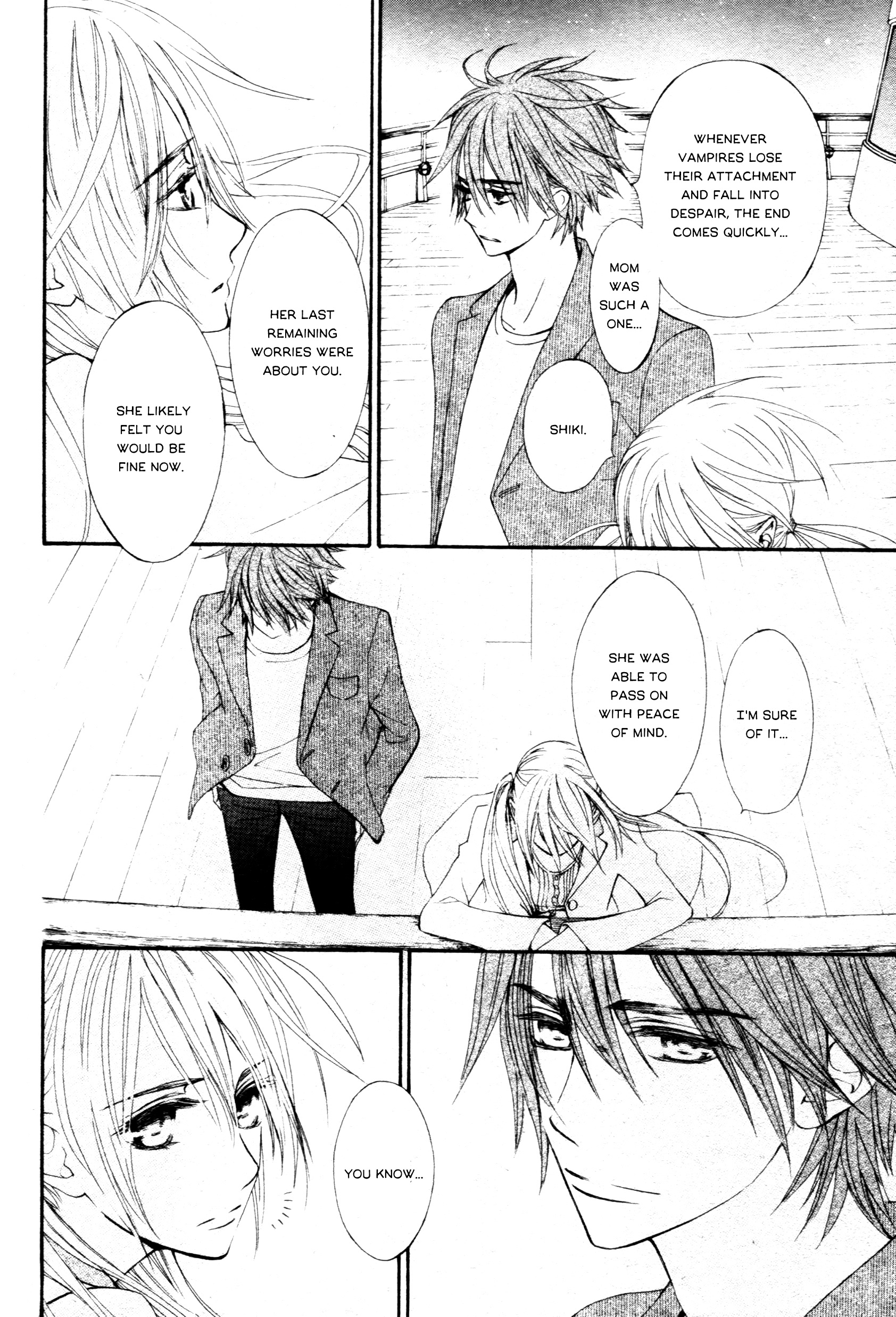 Vampire Knight Memories - Chapter 13.5