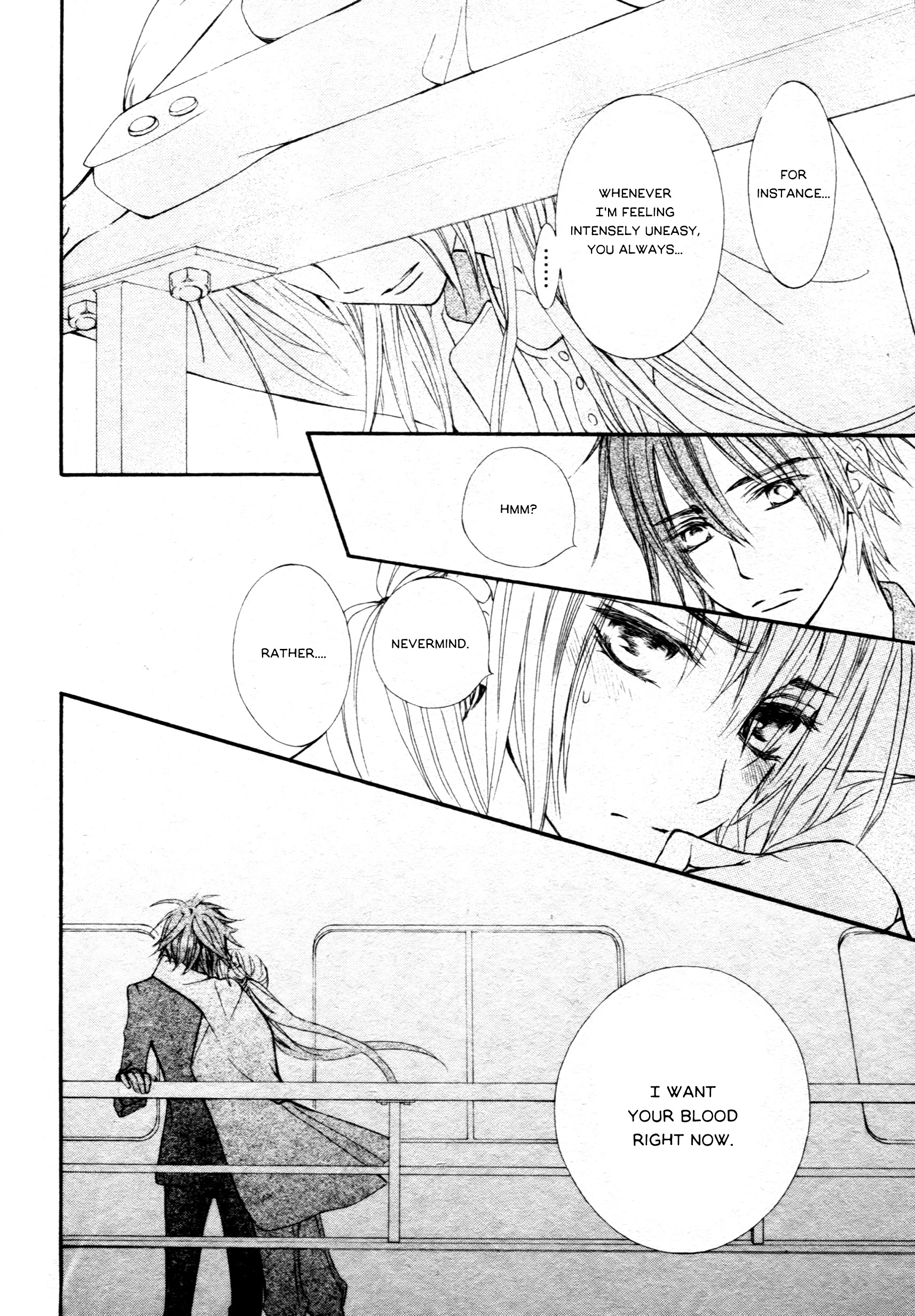 Vampire Knight Memories - Chapter 13.5