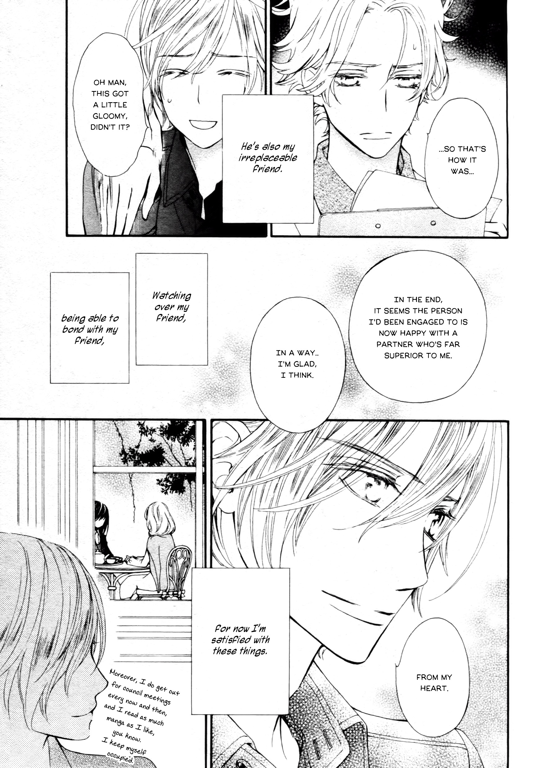 Vampire Knight Memories - Chapter 13.5