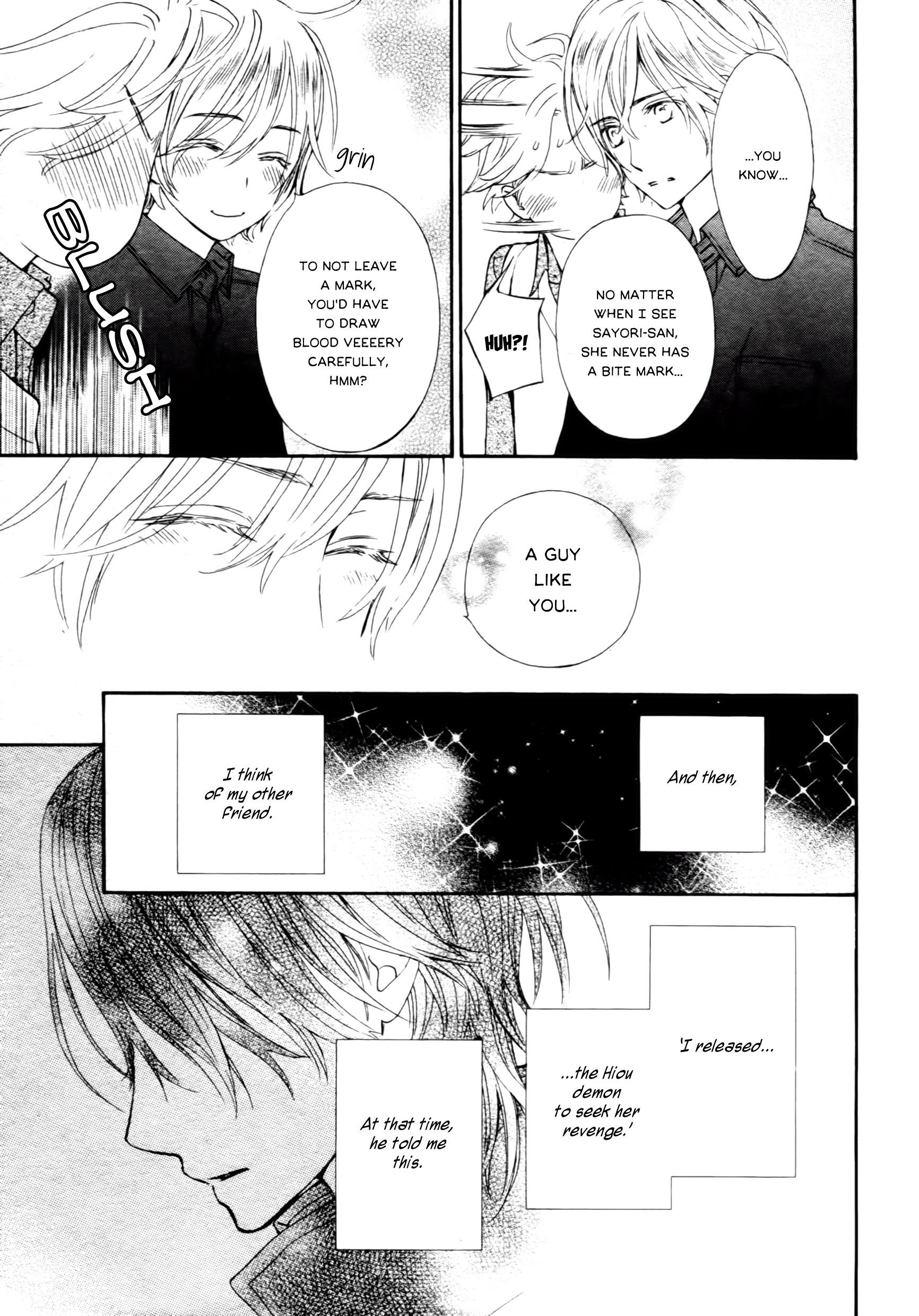 Vampire Knight Memories - Chapter 13.5