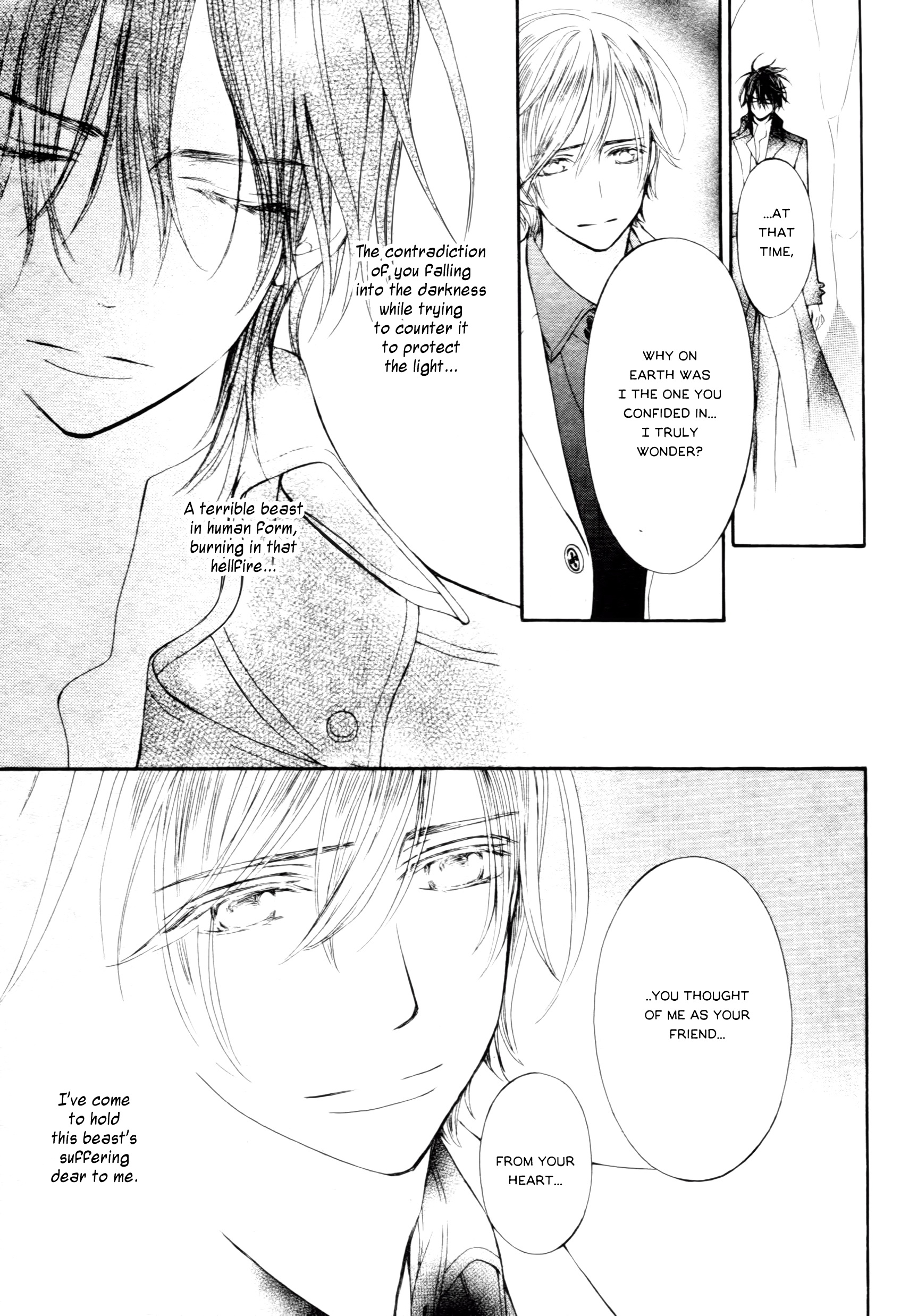 Vampire Knight Memories - Chapter 13.5