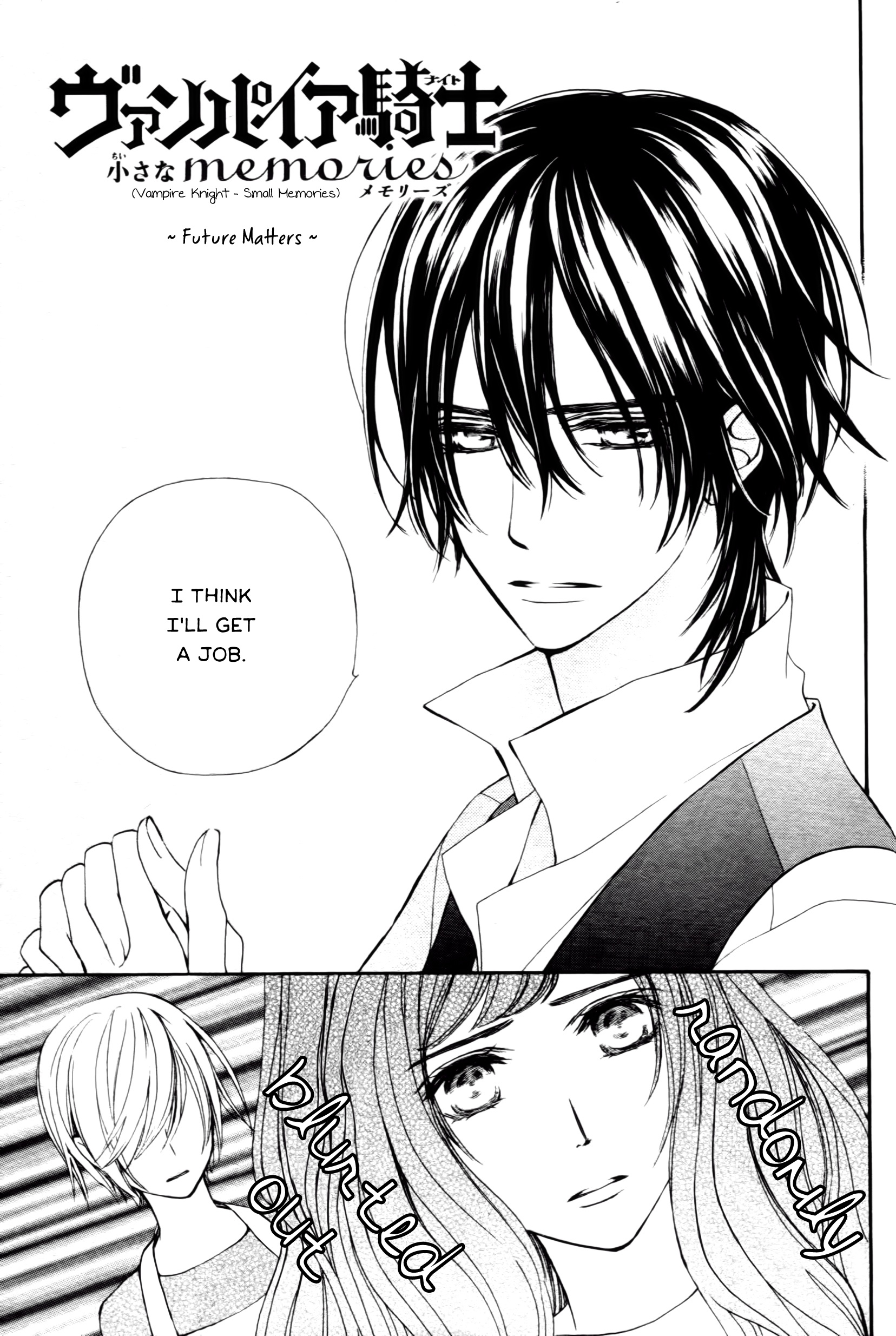 Vampire Knight Memories - Chapter 13.5