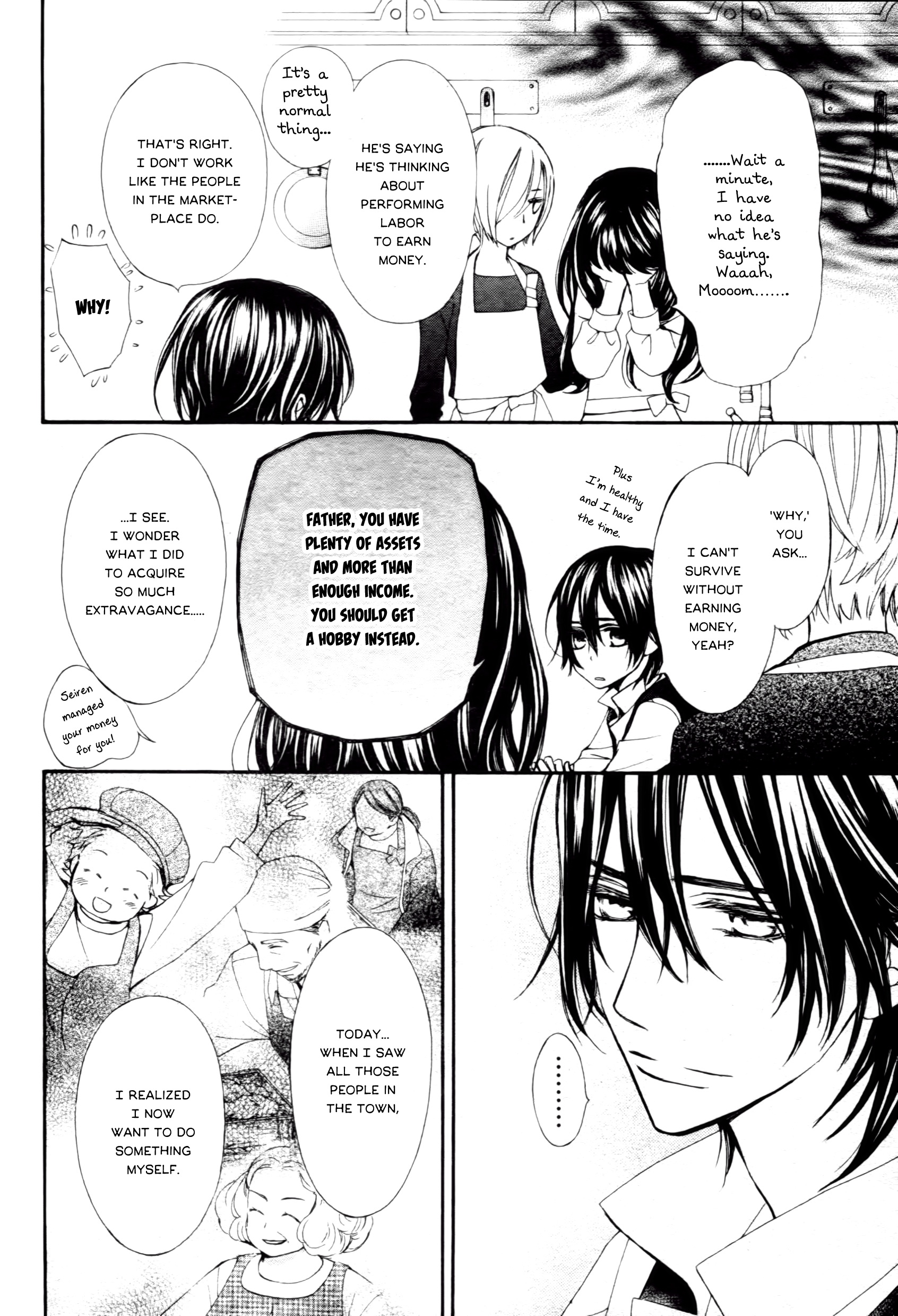 Vampire Knight Memories - Chapter 13.5