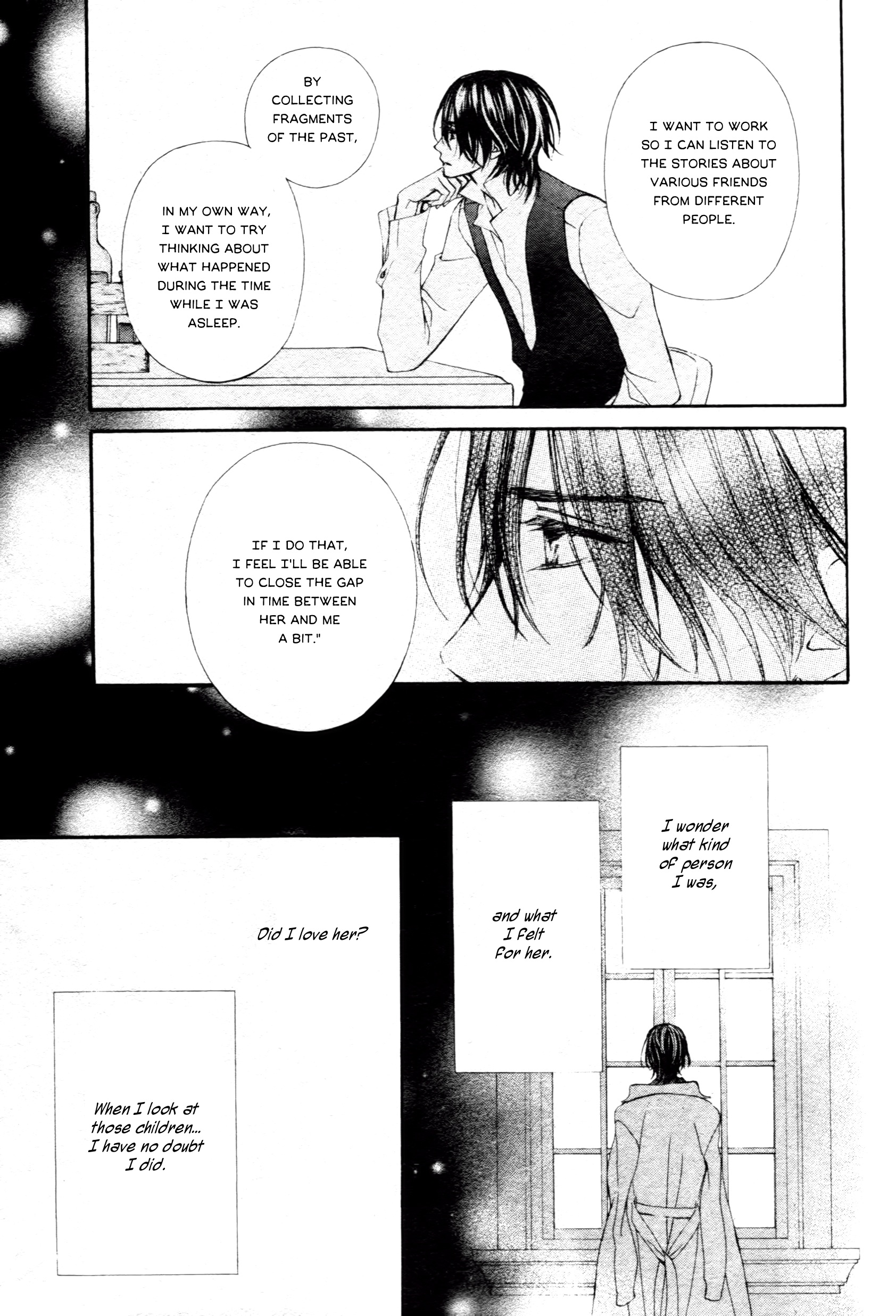 Vampire Knight Memories - Chapter 13.5