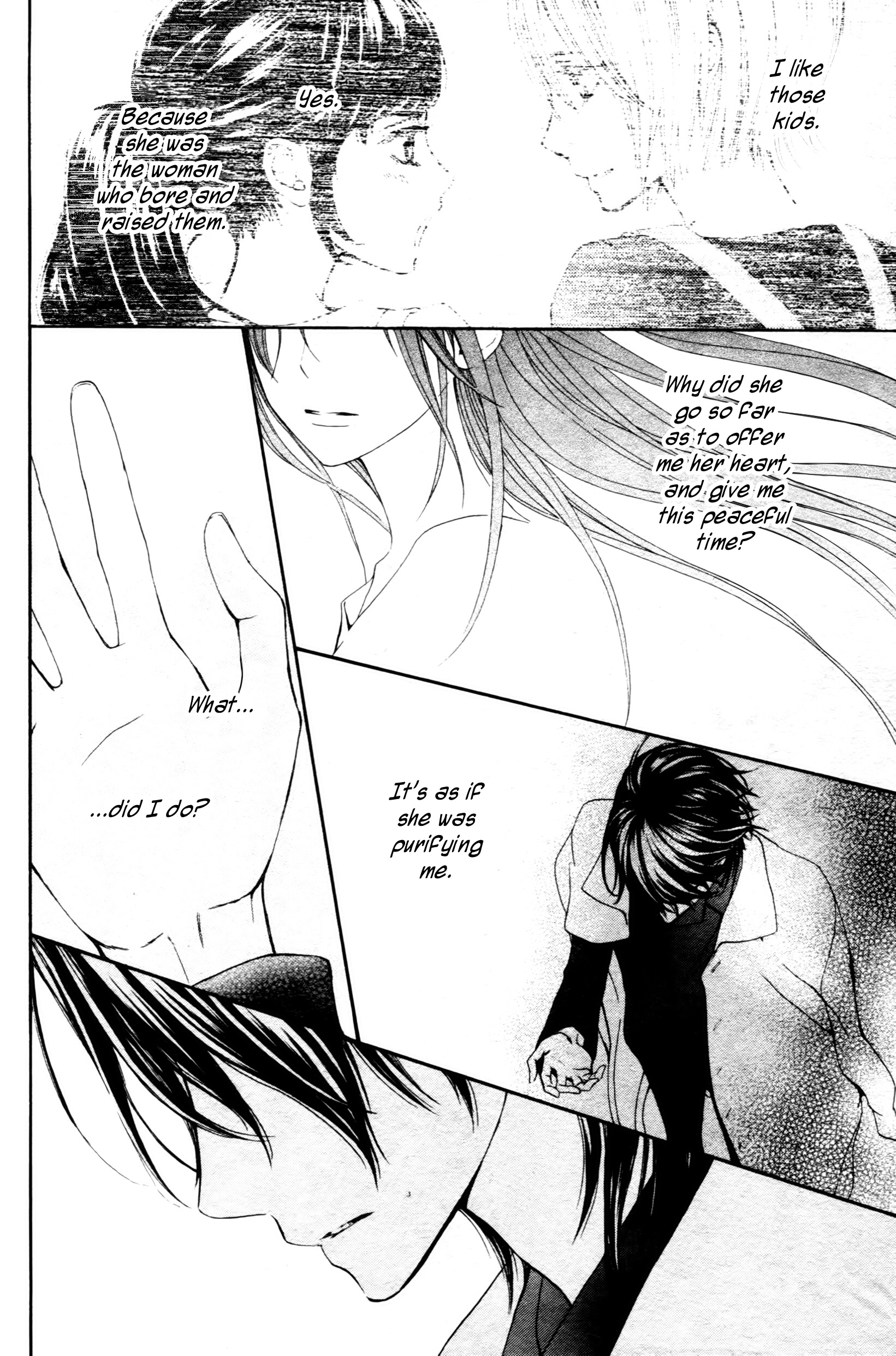 Vampire Knight Memories - Chapter 13.5