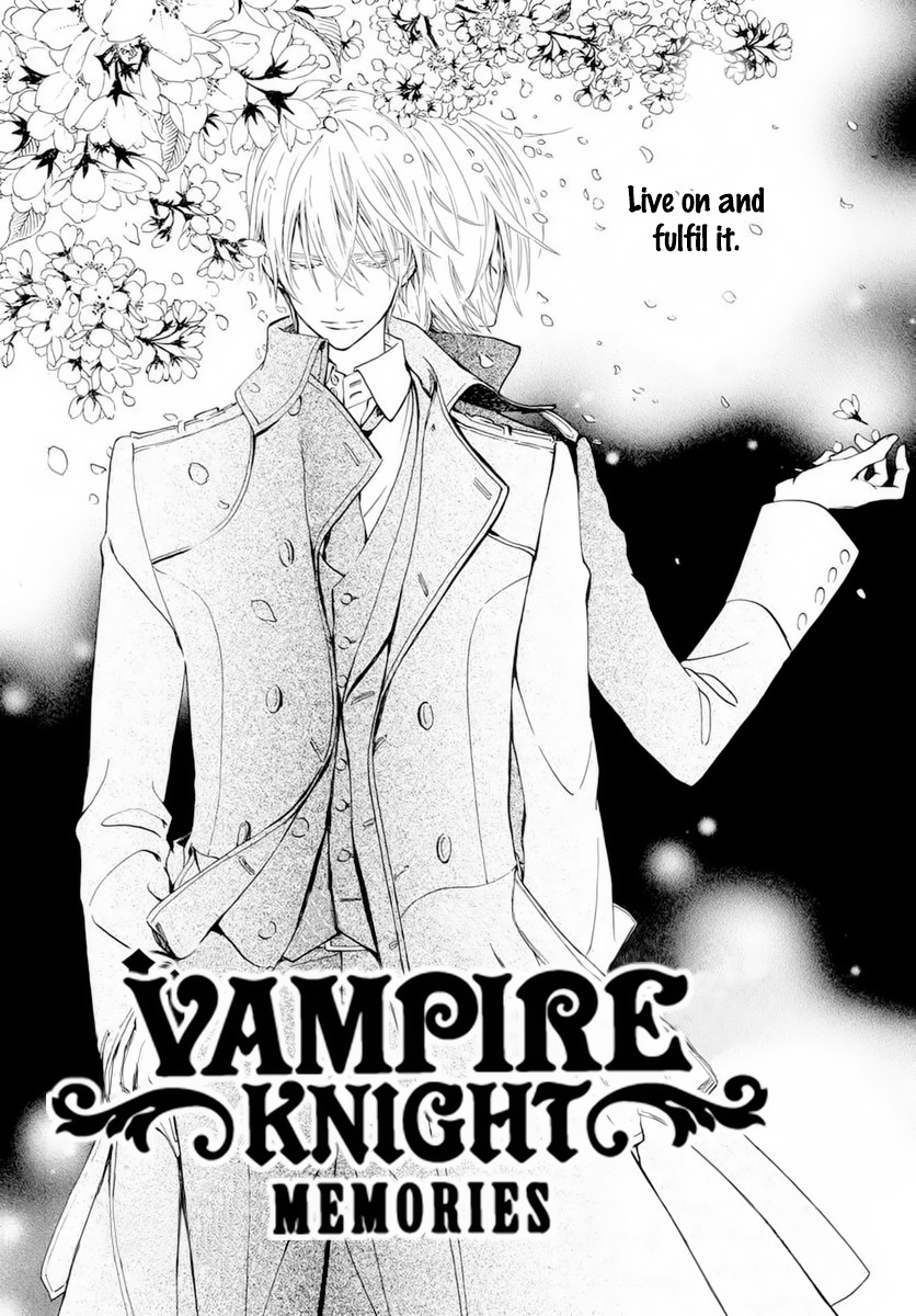 Vampire Knight Memories - Vol.8 Chapter 37