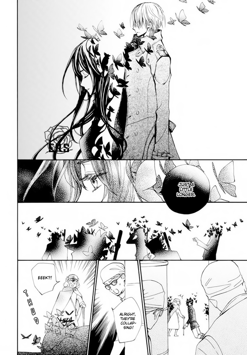 Vampire Knight Memories - Vol.8 Chapter 37