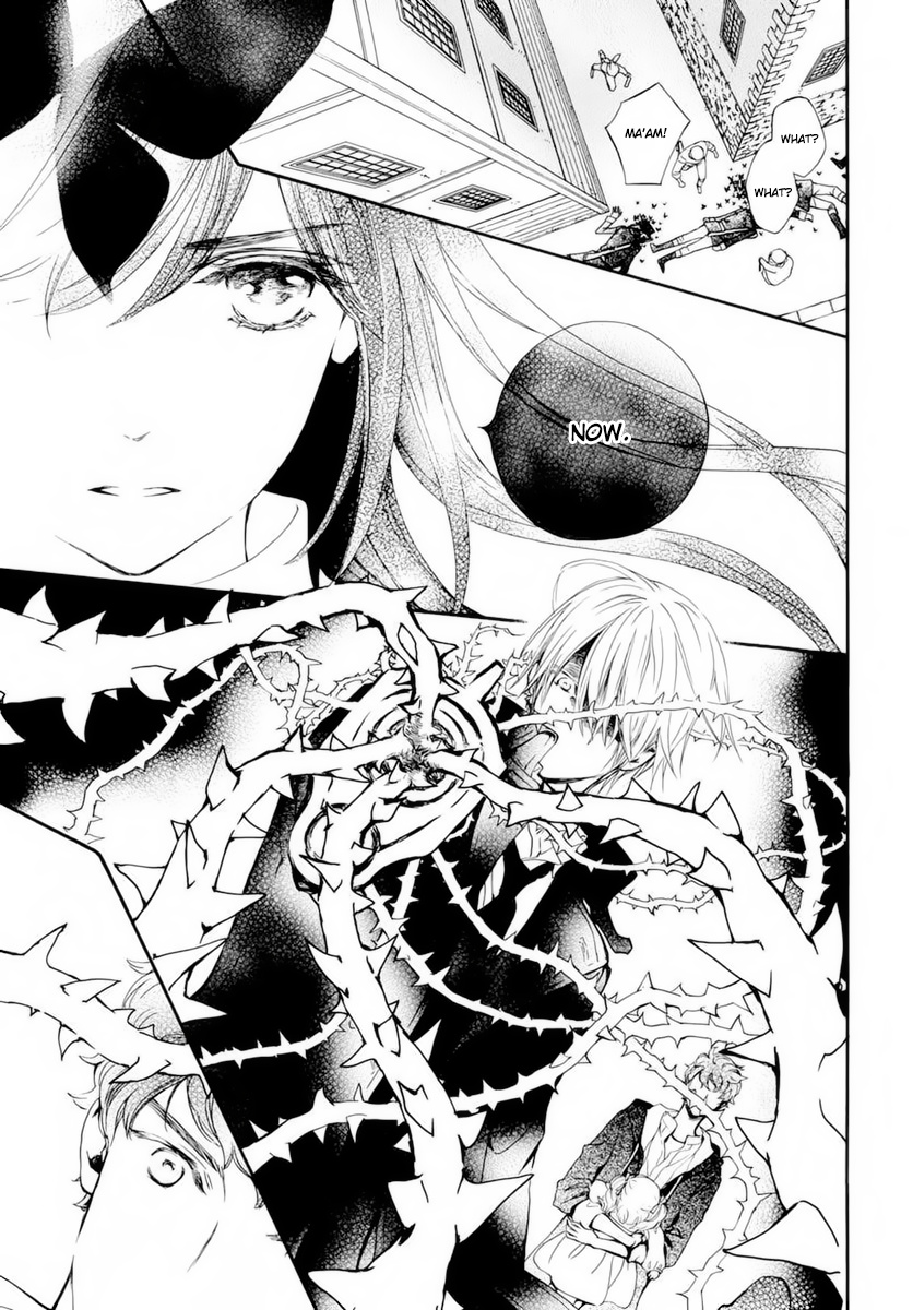 Vampire Knight Memories - Vol.8 Chapter 37