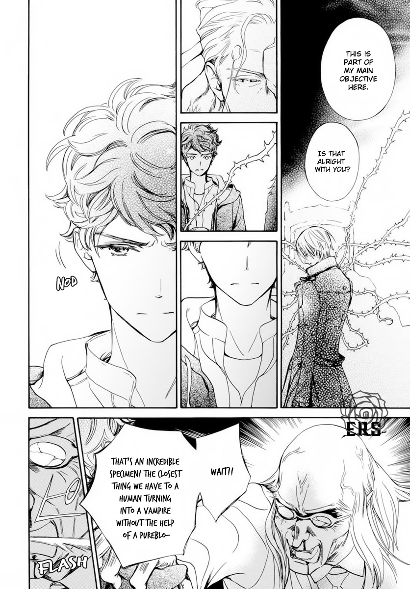 Vampire Knight Memories - Vol.8 Chapter 37