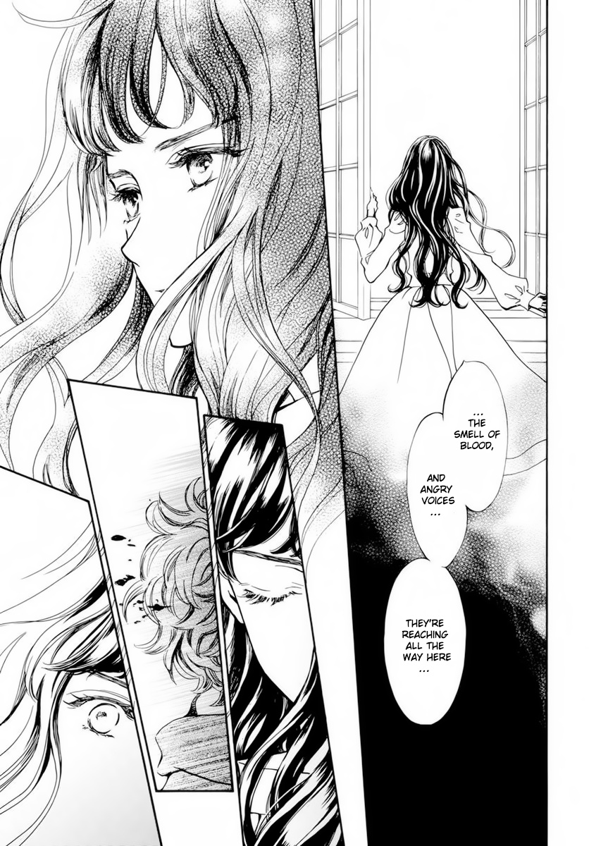 Vampire Knight Memories - Vol.8 Chapter 37