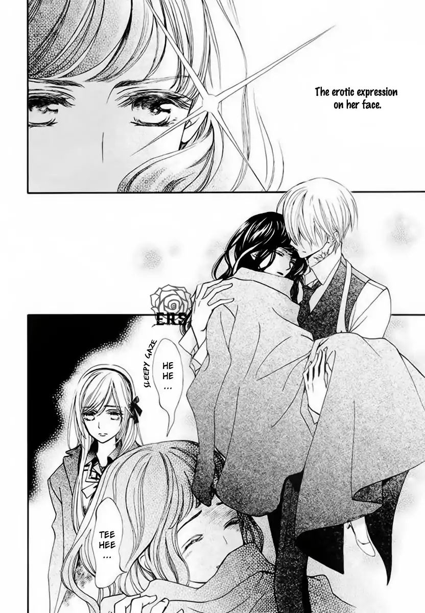 Vampire Knight Memories - Vol.5 Chapter 22