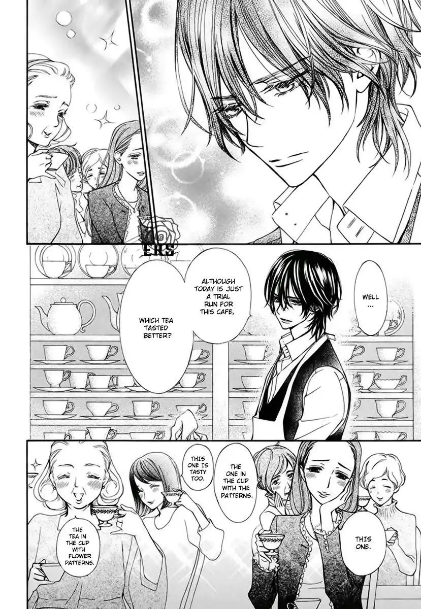 Vampire Knight Memories - Vol.5 Chapter 22