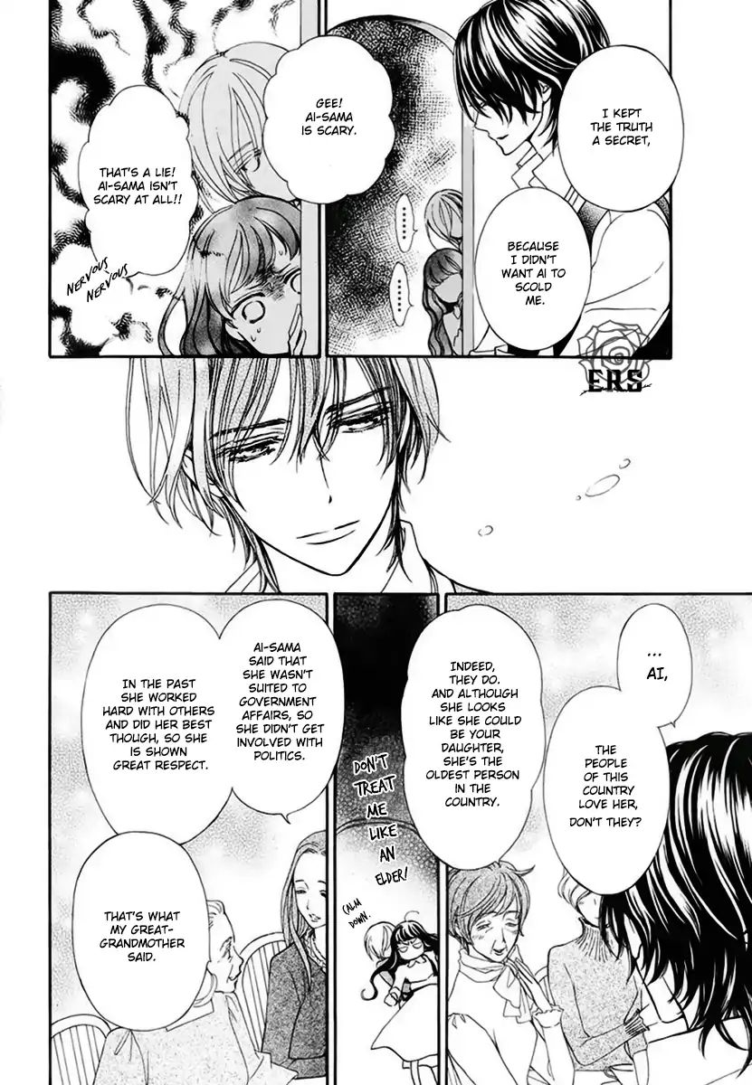 Vampire Knight Memories - Vol.5 Chapter 22