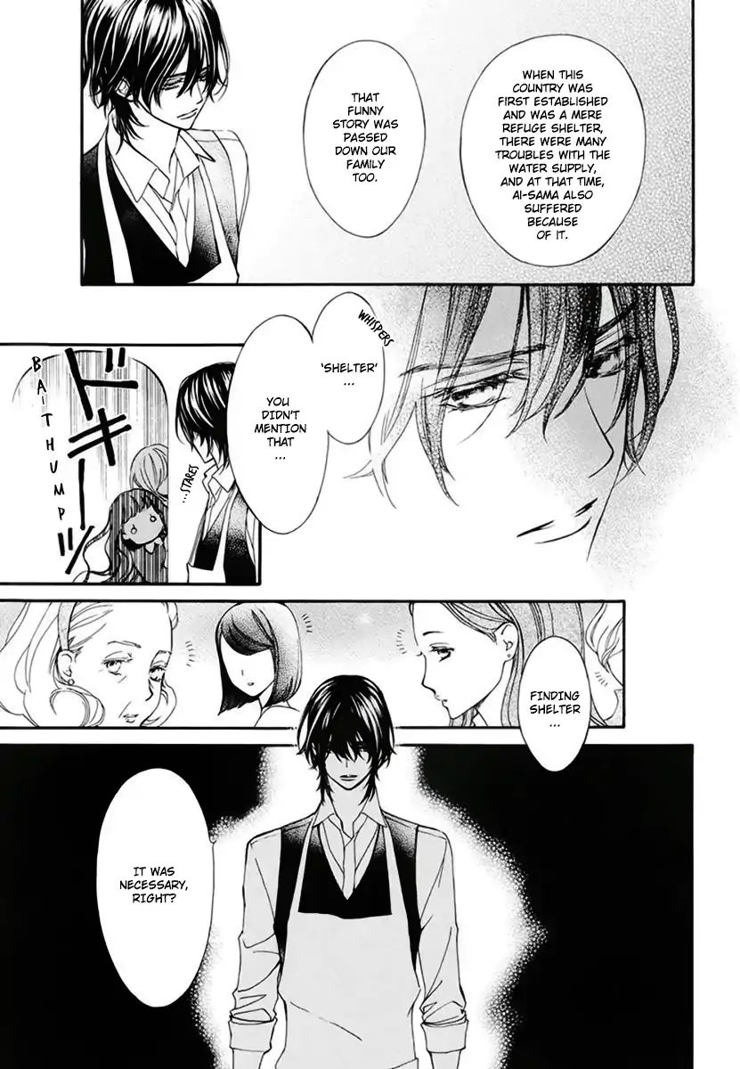 Vampire Knight Memories - Vol.5 Chapter 22