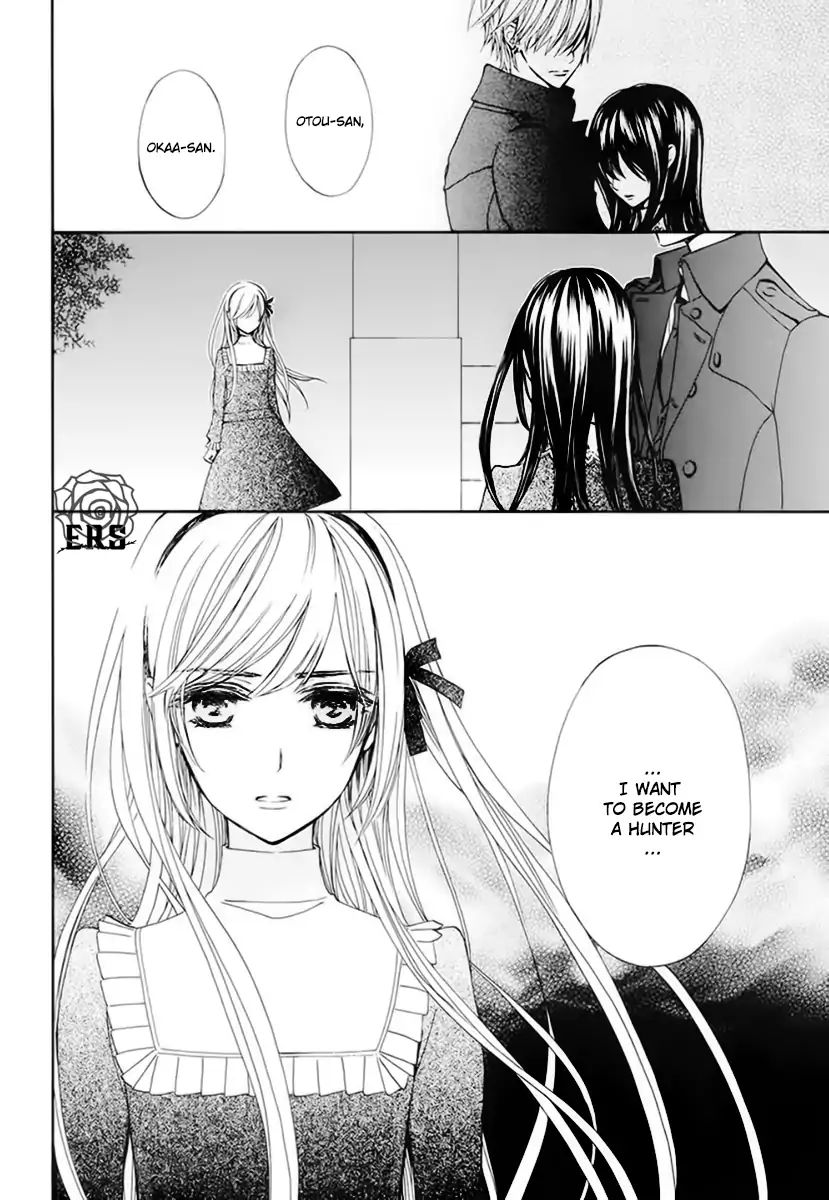 Vampire Knight Memories - Vol.5 Chapter 22