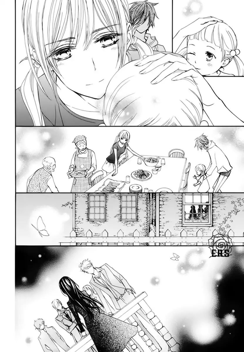 Vampire Knight Memories - Vol.5 Chapter 22