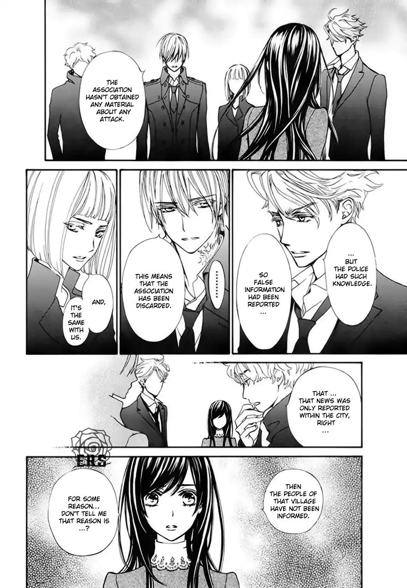 Vampire Knight Memories - Vol.5 Chapter 22