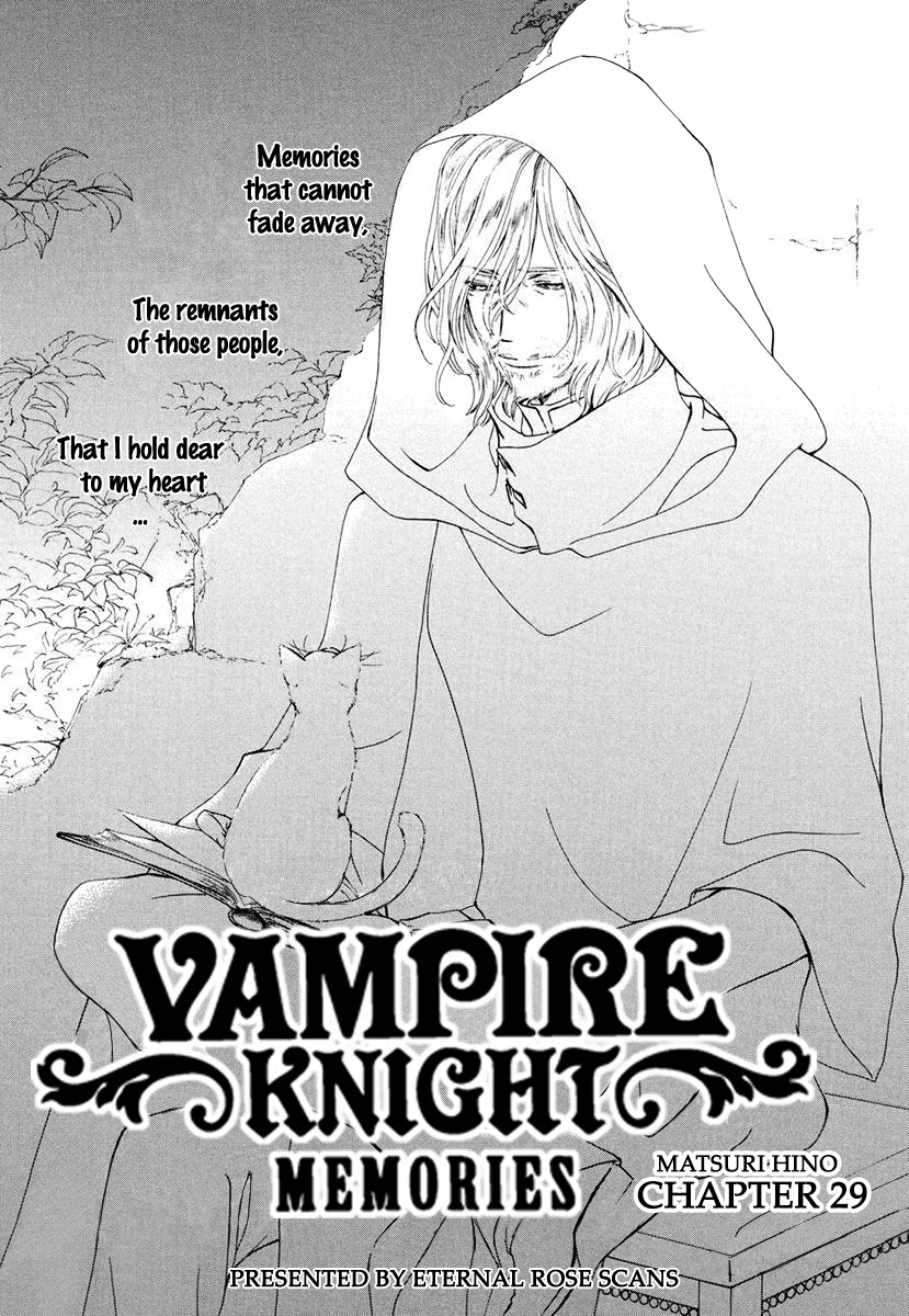 Vampire Knight Memories - Vol.6 Chapter 29