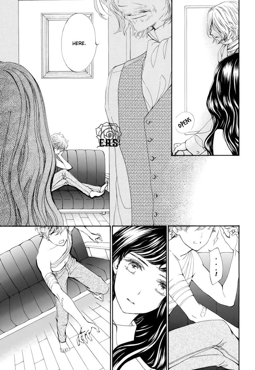 Vampire Knight Memories - Vol.6 Chapter 29