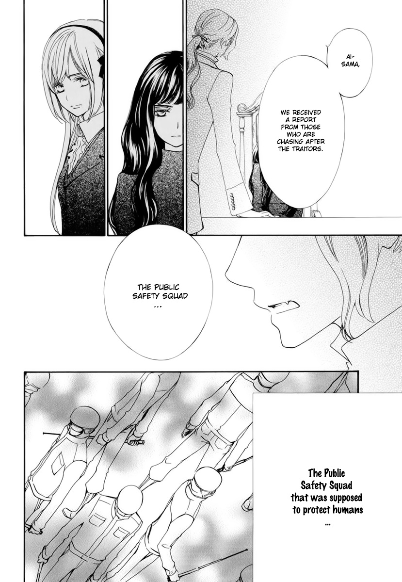 Vampire Knight Memories - Vol.6 Chapter 29