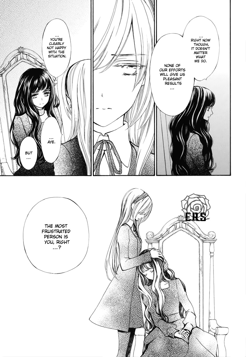 Vampire Knight Memories - Vol.6 Chapter 29