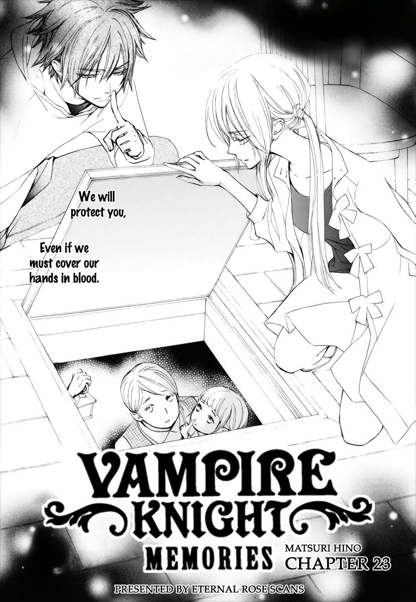 Vampire Knight Memories - Vol.5 Chapter 23