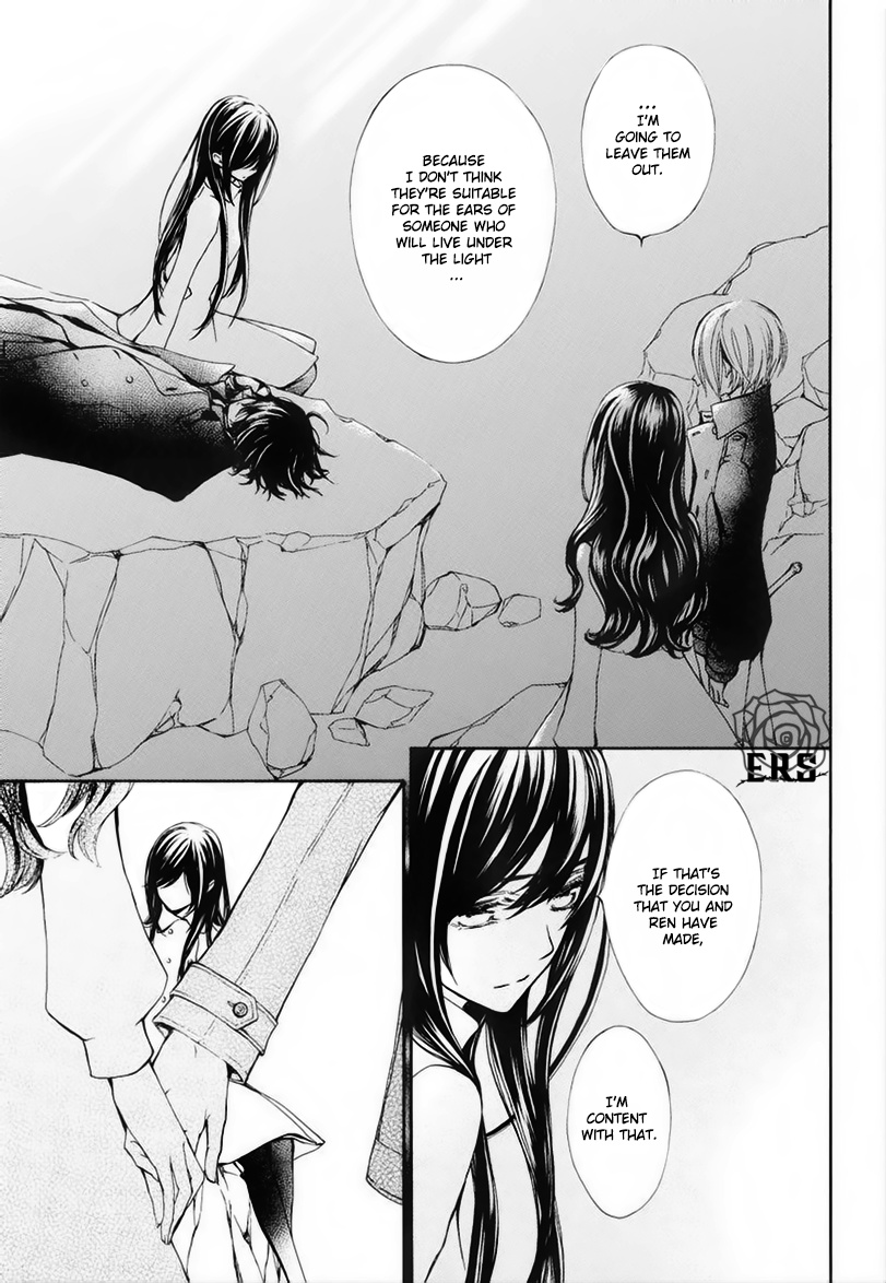 Vampire Knight Memories - Vol.5 Chapter 23