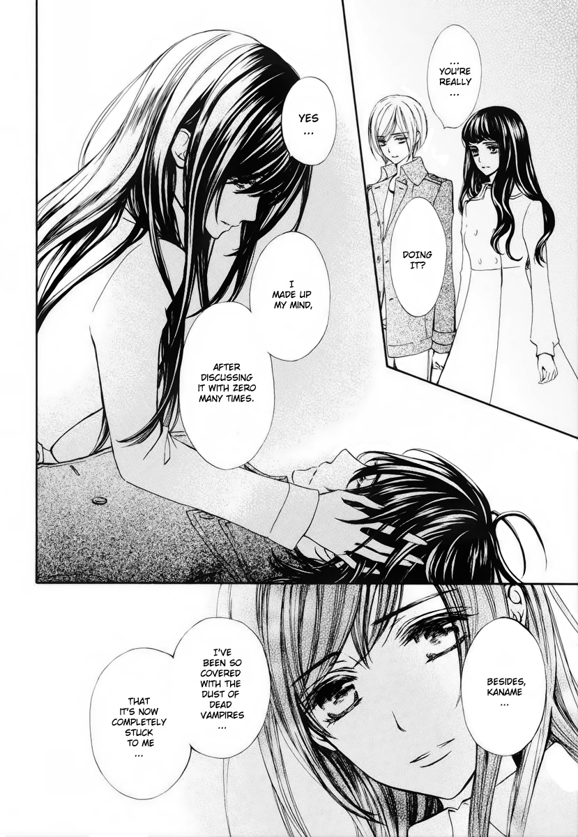 Vampire Knight Memories - Vol.5 Chapter 23