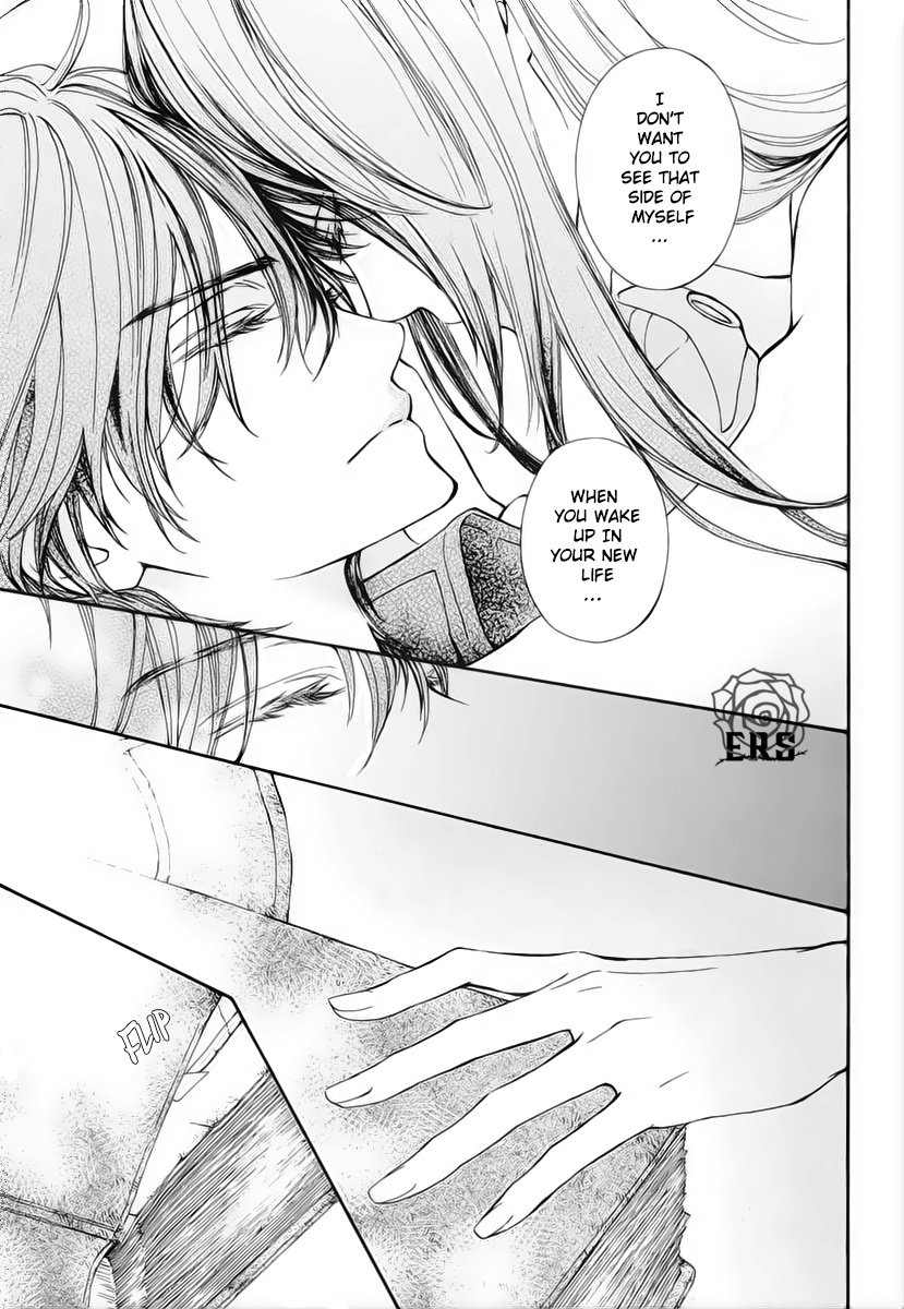 Vampire Knight Memories - Vol.5 Chapter 23