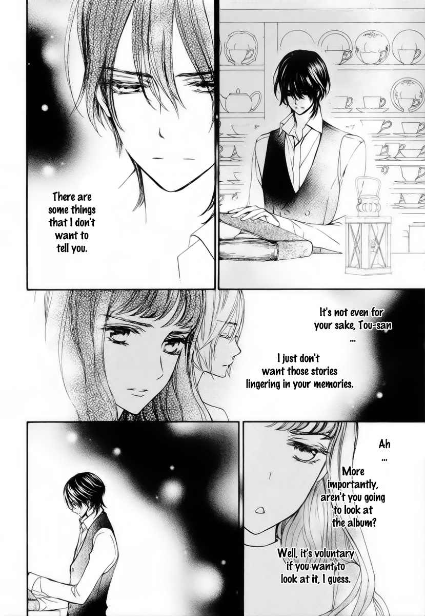 Vampire Knight Memories - Vol.5 Chapter 23