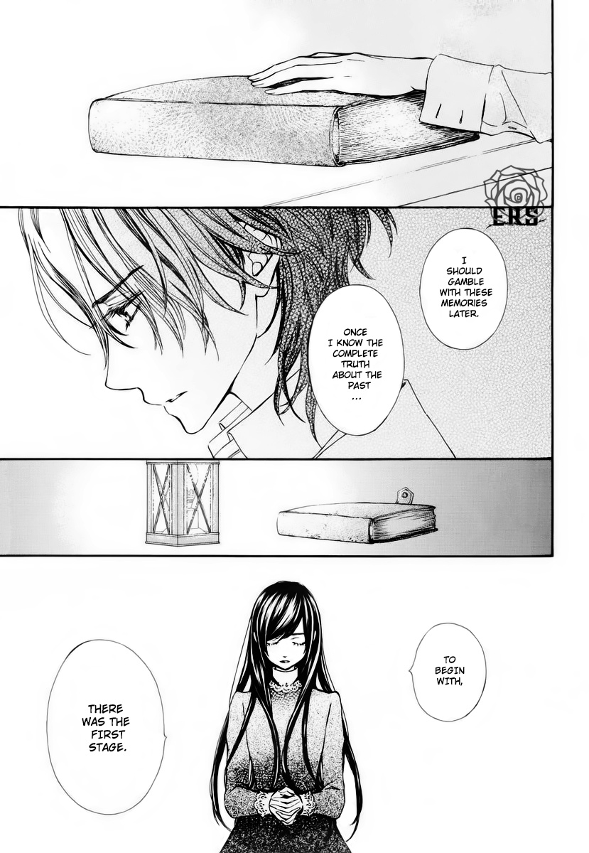 Vampire Knight Memories - Vol.5 Chapter 23