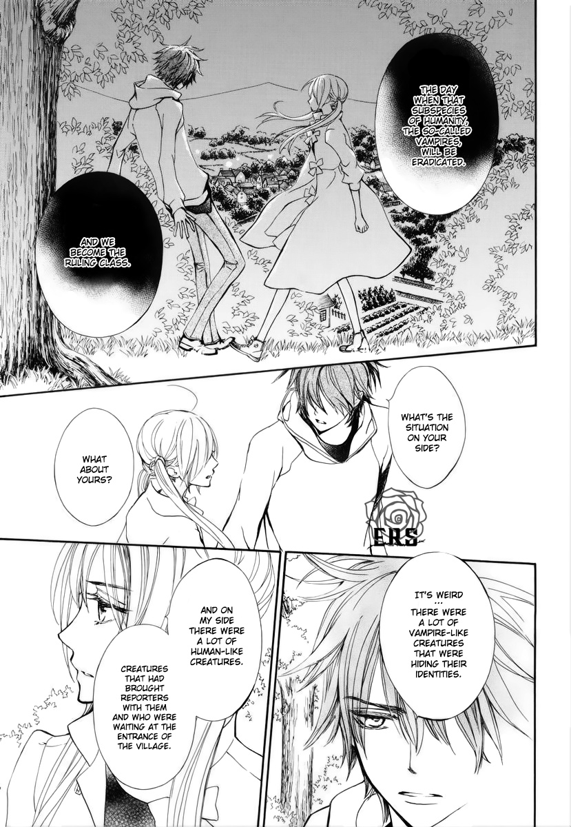 Vampire Knight Memories - Vol.5 Chapter 23