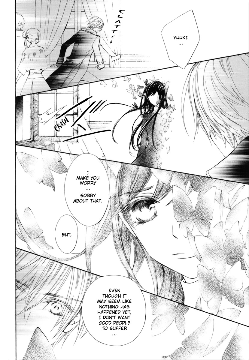 Vampire Knight Memories - Vol.5 Chapter 23