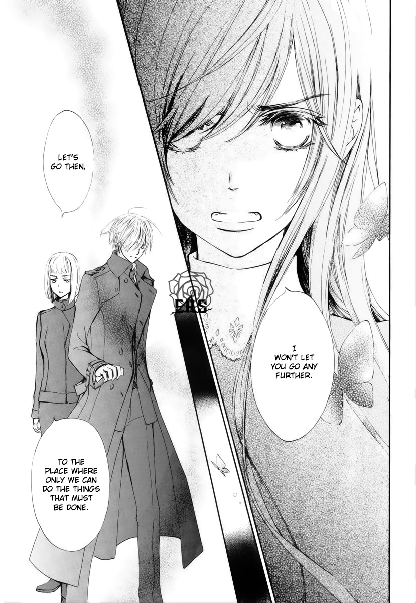 Vampire Knight Memories - Vol.5 Chapter 23