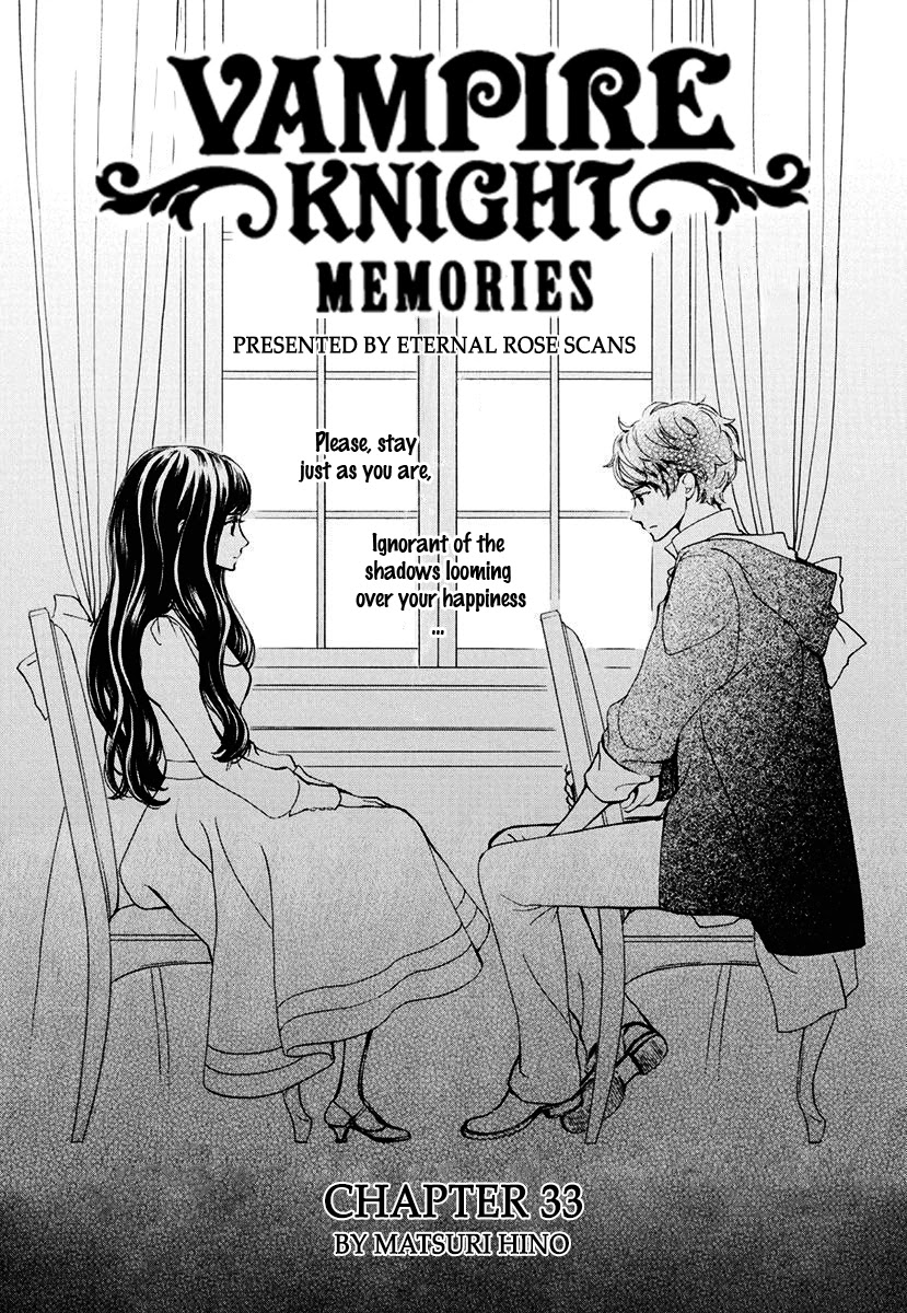 Vampire Knight Memories - Chapter 33