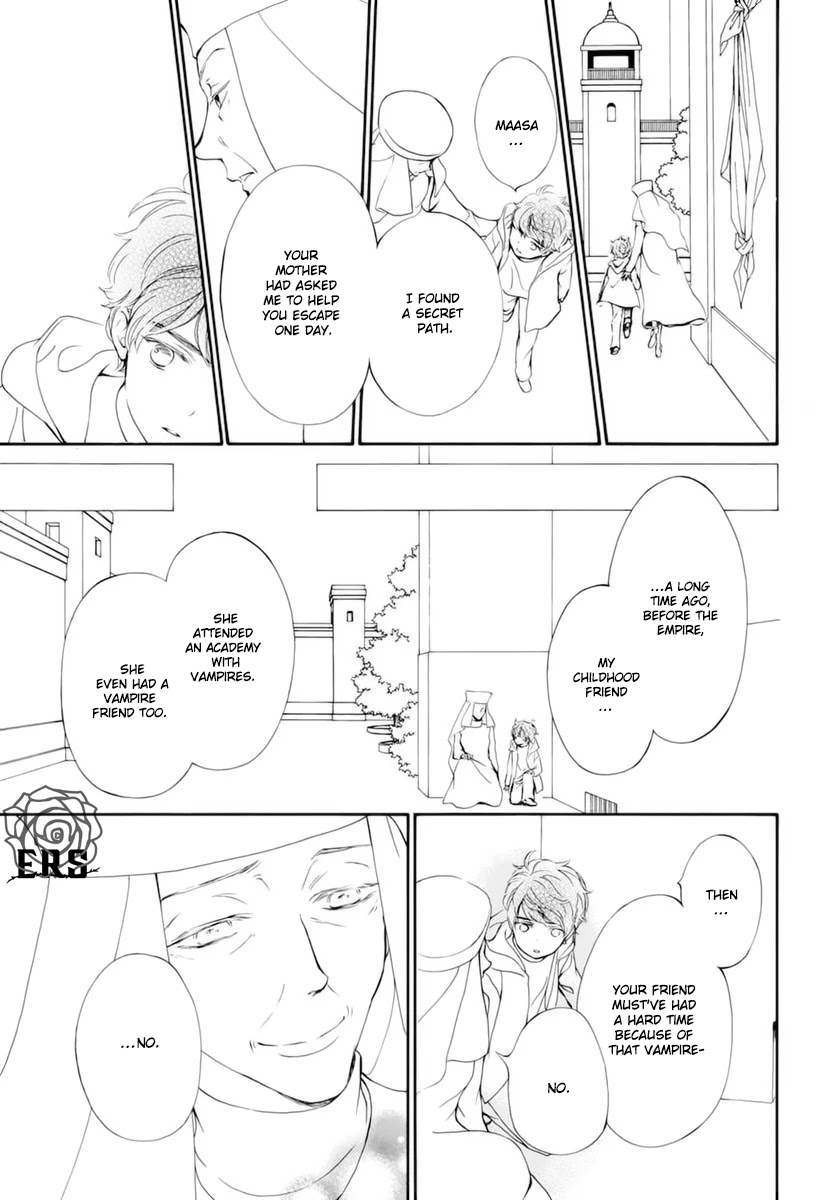 Vampire Knight Memories - Chapter 33