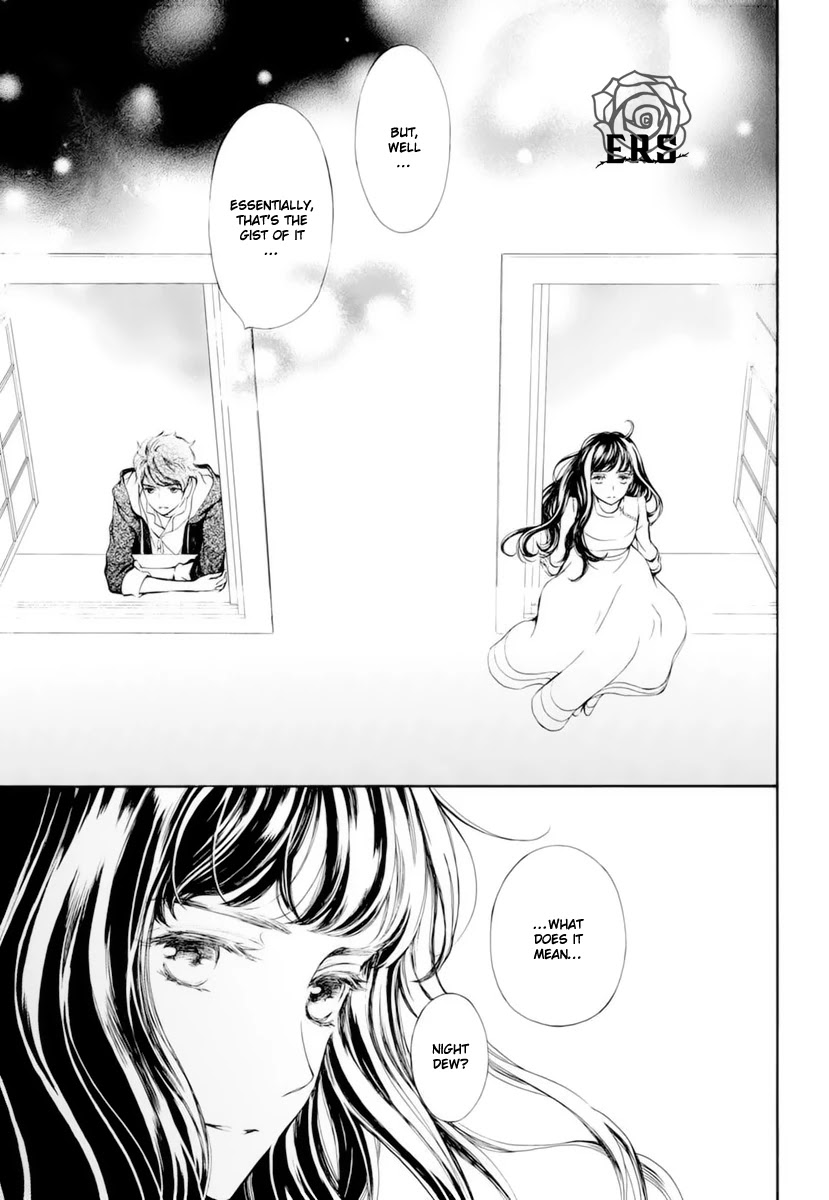 Vampire Knight Memories - Chapter 33